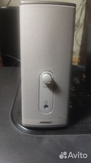 Bose companion 2