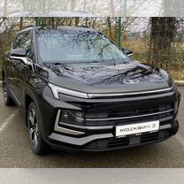 Новый Москвич 3 1.5 CVT, 2024, цена от 1 449 999 руб.