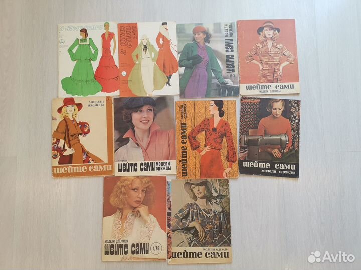 Журналы по шитью 10шт