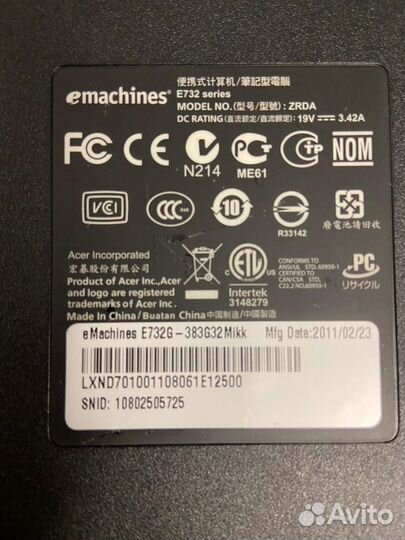 Emachines e732g игровой комп DDR 6gb VGA512mb