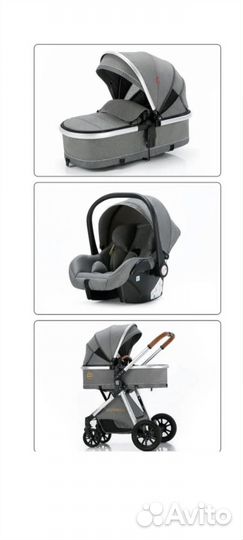 Коляска 3 в 1