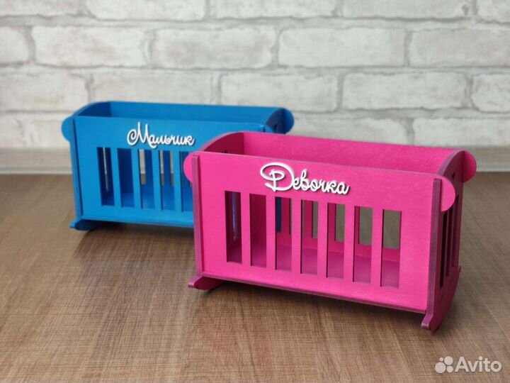 Кроватка для голосования мальчик/девочка