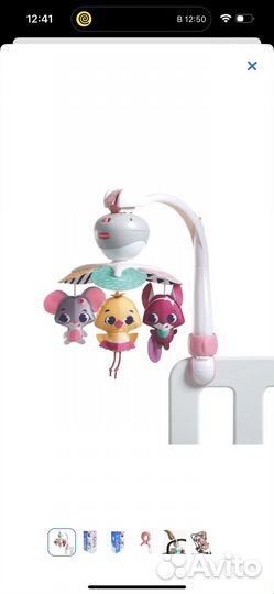 Мобиль tiny love принцесса