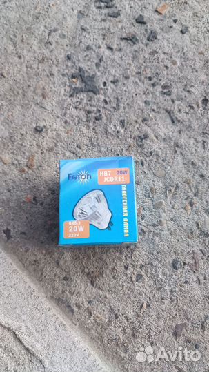 Лампа галогеновая jcdr11