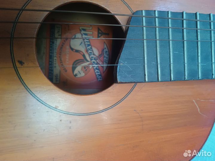 Классическая гитара бу