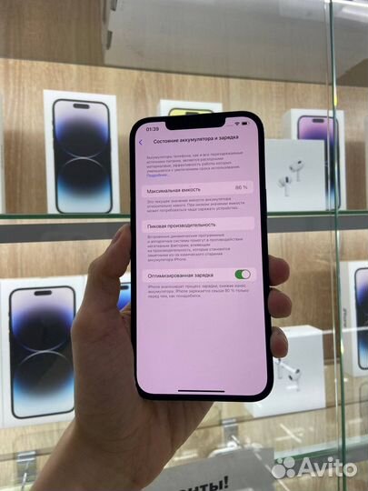iPhone 12 Pro Max, 128gb, Pacific Blue, акб: 86