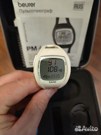 Нагрудный пульсометр beurer pm 45