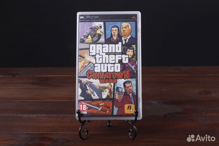 PSP GTA Grand Theft Auto Chinatown Wars