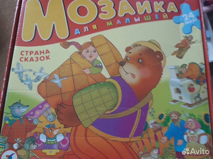 Детский ночник проектор