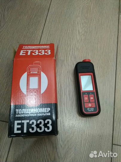 Аренда прокат толщиномера