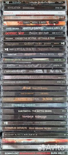 CD аудио Металл