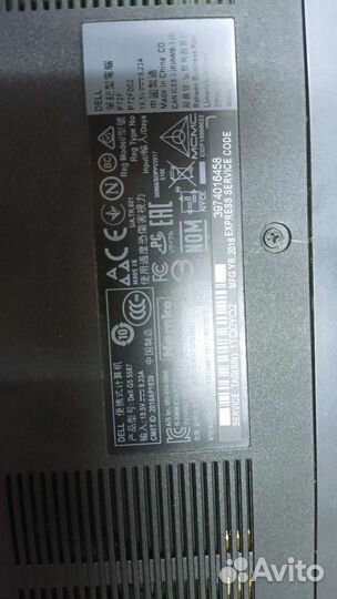 Клавиатура Dell p72f с подсветкой