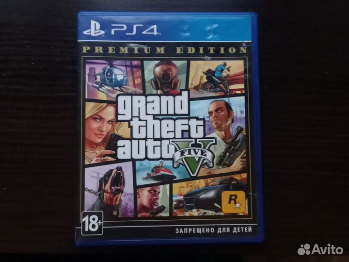 GTA 5 ps 4