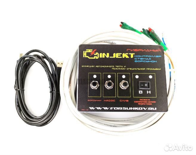 Контроллер автономный Инжект Injekt