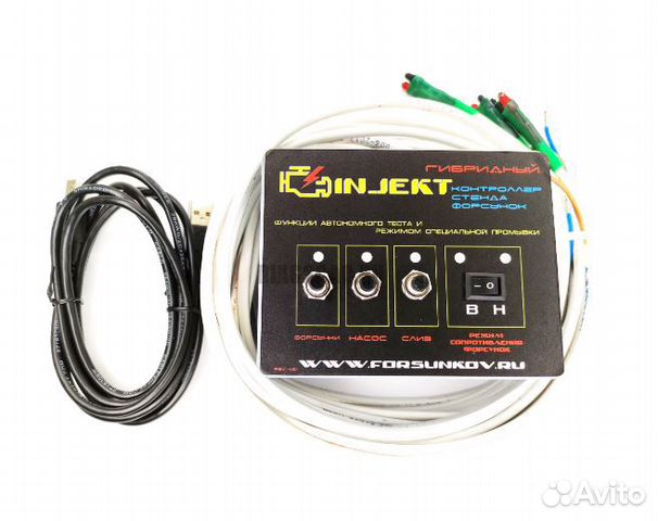 Контроллер автономный Инжект Injekt