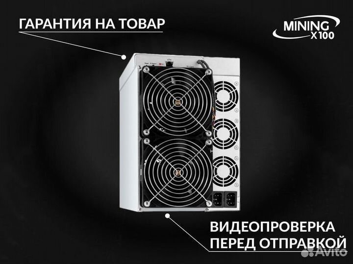 Elphapex DG1 11G (новый)