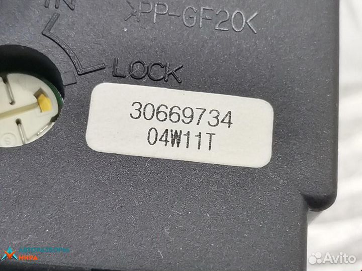 Переключатель света Volvo V50 2005 30739300