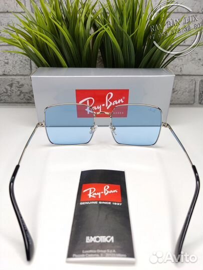 Очки Ray Ban Square Голубой