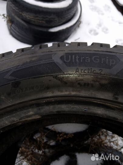 Автомобильные шины зимние