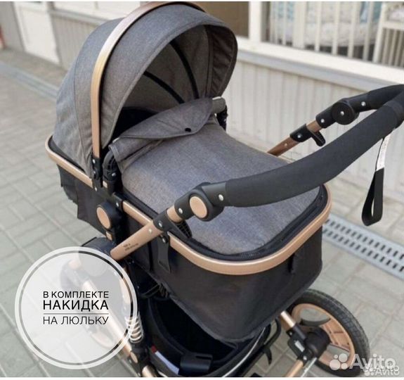 Детская коляска 3в1, новая