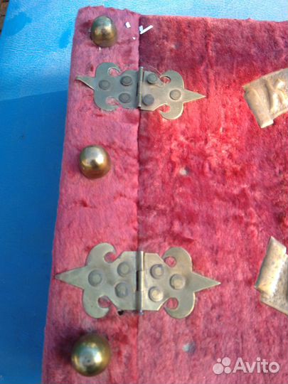 Альбом для монет старый