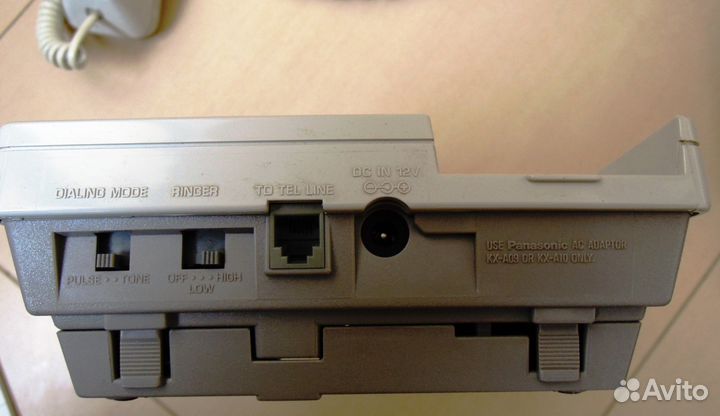 Телефон Panasonic KX-T2365