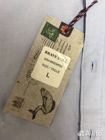 Рубашка мужская