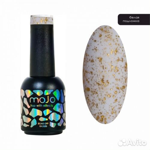Матовый топ с эффектами Mojo