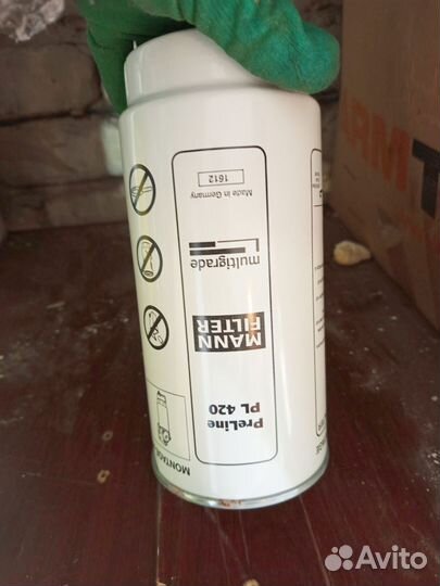 Фильтр грубой очистки топлива mann PL420