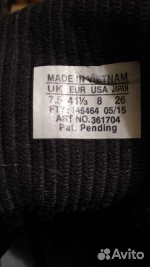 Ботинки мужские