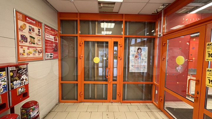 Торговая площадь, 40 м²