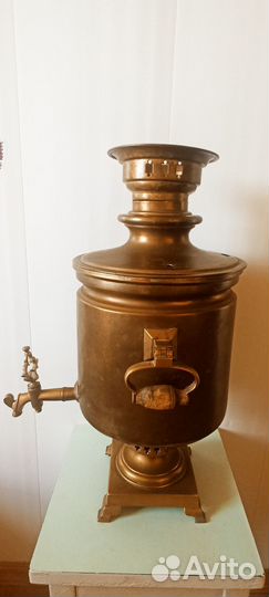 Самовар на дровах. В.С.Котырев. Тула. Царизм