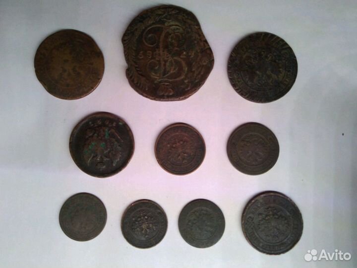 Царские монеты