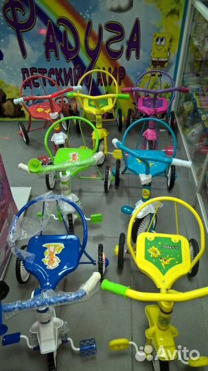 Велосипед металл с клаксоном новый