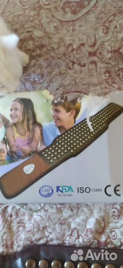 Массажный пояс