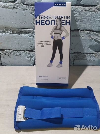 Утяжелители неопреновые