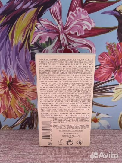 Parfume Giorgio Armani Acqua Di Gio Homme (Euro)