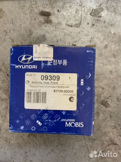 Hyundai/Kia 51720-2D200 Подшипник передней ступицы