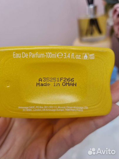Amouage sunshine оригинал