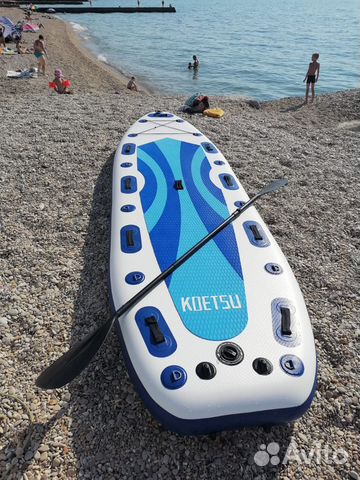 SUP Board Koetsu MasterFisher Blue Lagoon 450