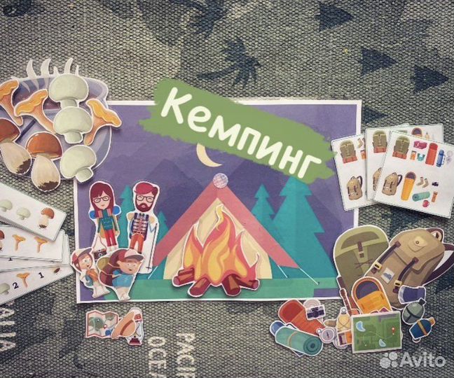 Развивающие занятия для детей