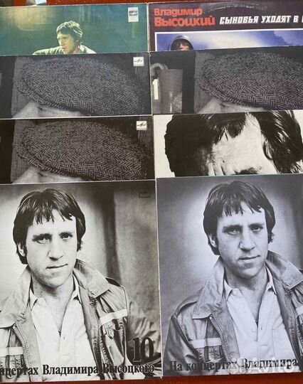 Винил Мелодия