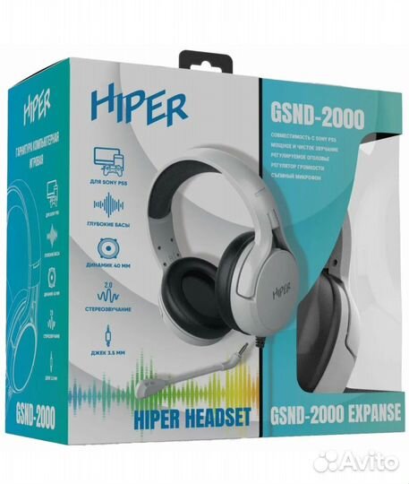 Продаются новые наушники