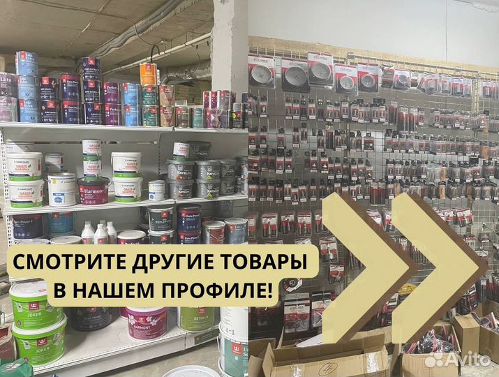 Тепличная пленка многолетняя