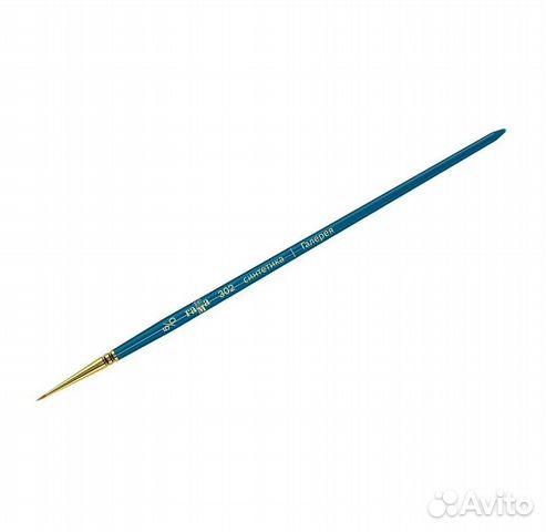 Кисть худ. синтетика Гамма 