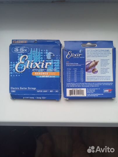 Струны для гитары elixir