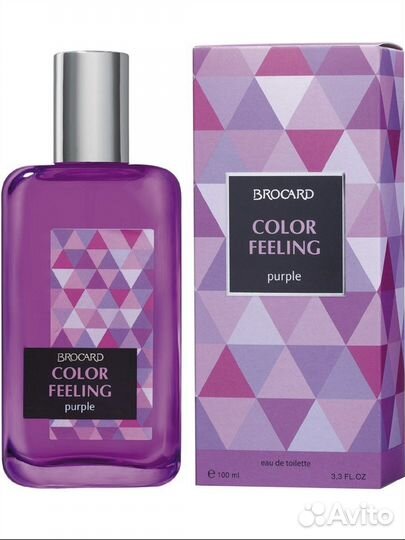 Духи женские Brocard Color Feeling purple
