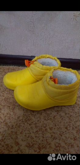 Детская обувь