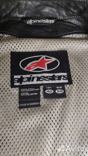 Мото куртка кожаная Alpinestars