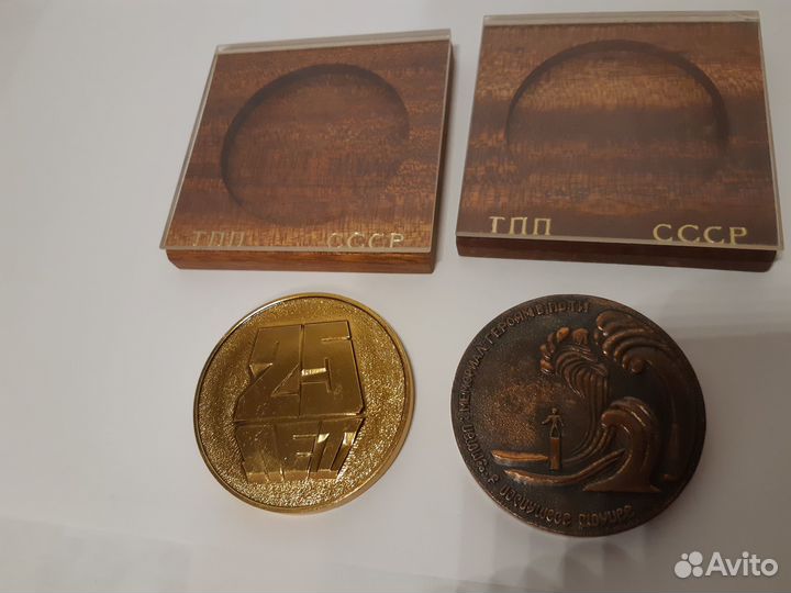 Медали 1шт.500руб